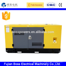 weifang 128KW soundproof generation emergency generator